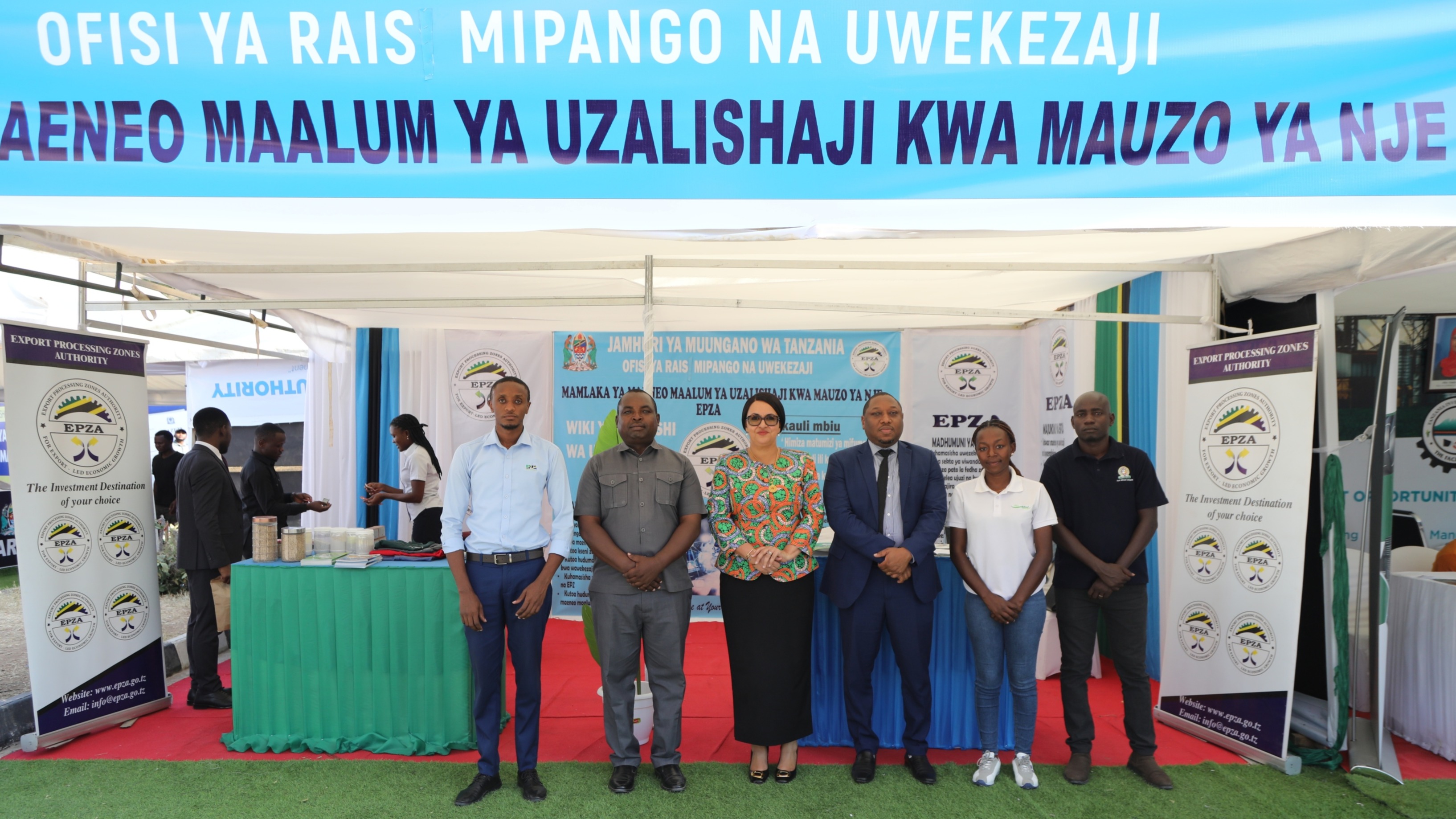 Ofisi ya Rais Mipango na Uwekezaji