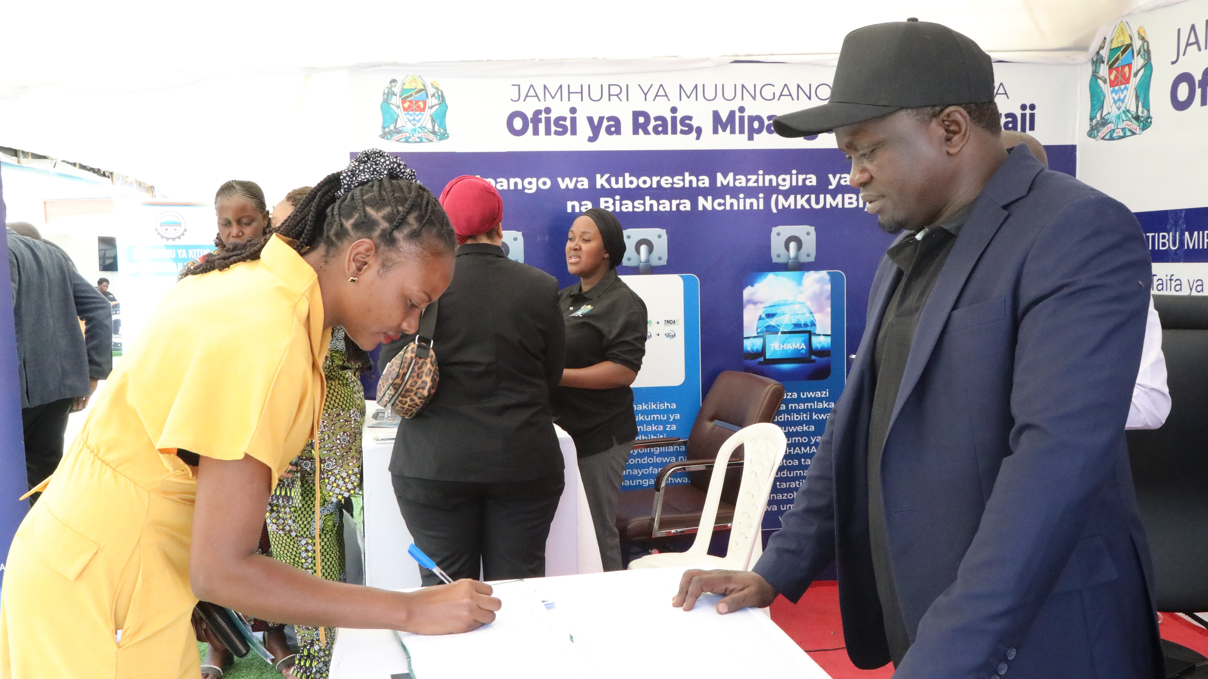 Ofisi ya Rais Mipango na Uwekezaji
