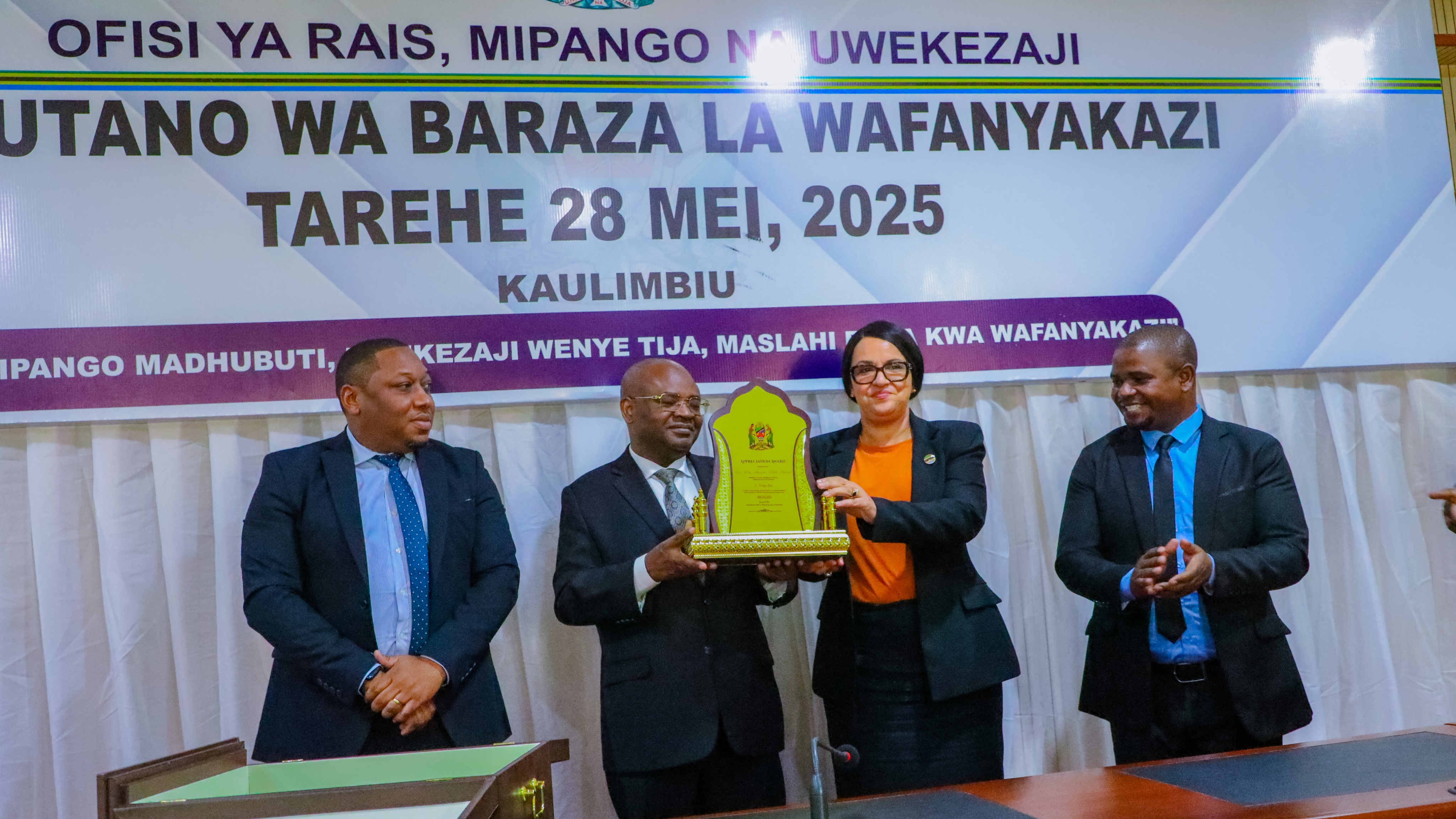 Ofisi ya Rais Mipango na Uwekezaji
