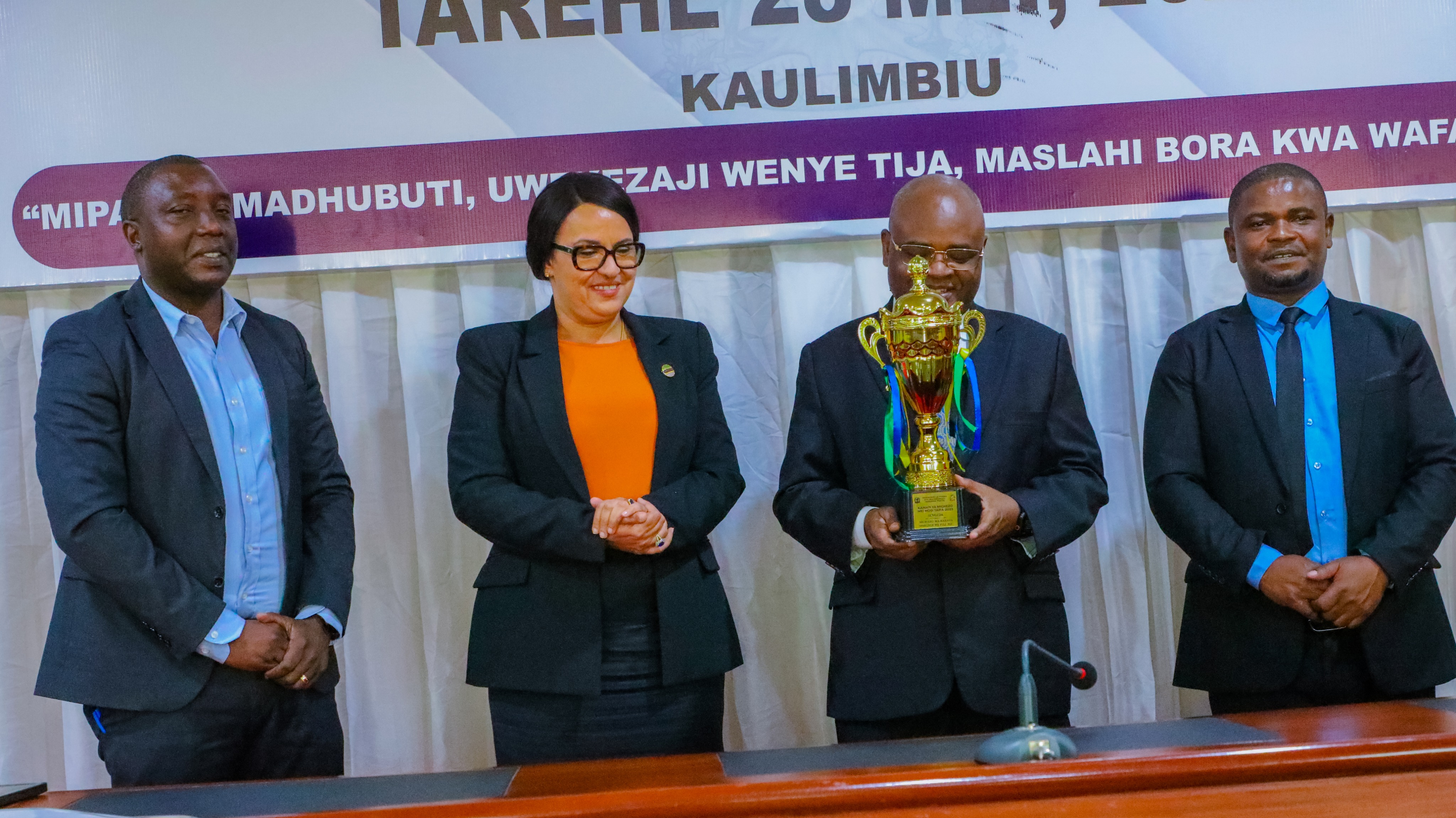 Ofisi ya Rais Mipango na Uwekezaji