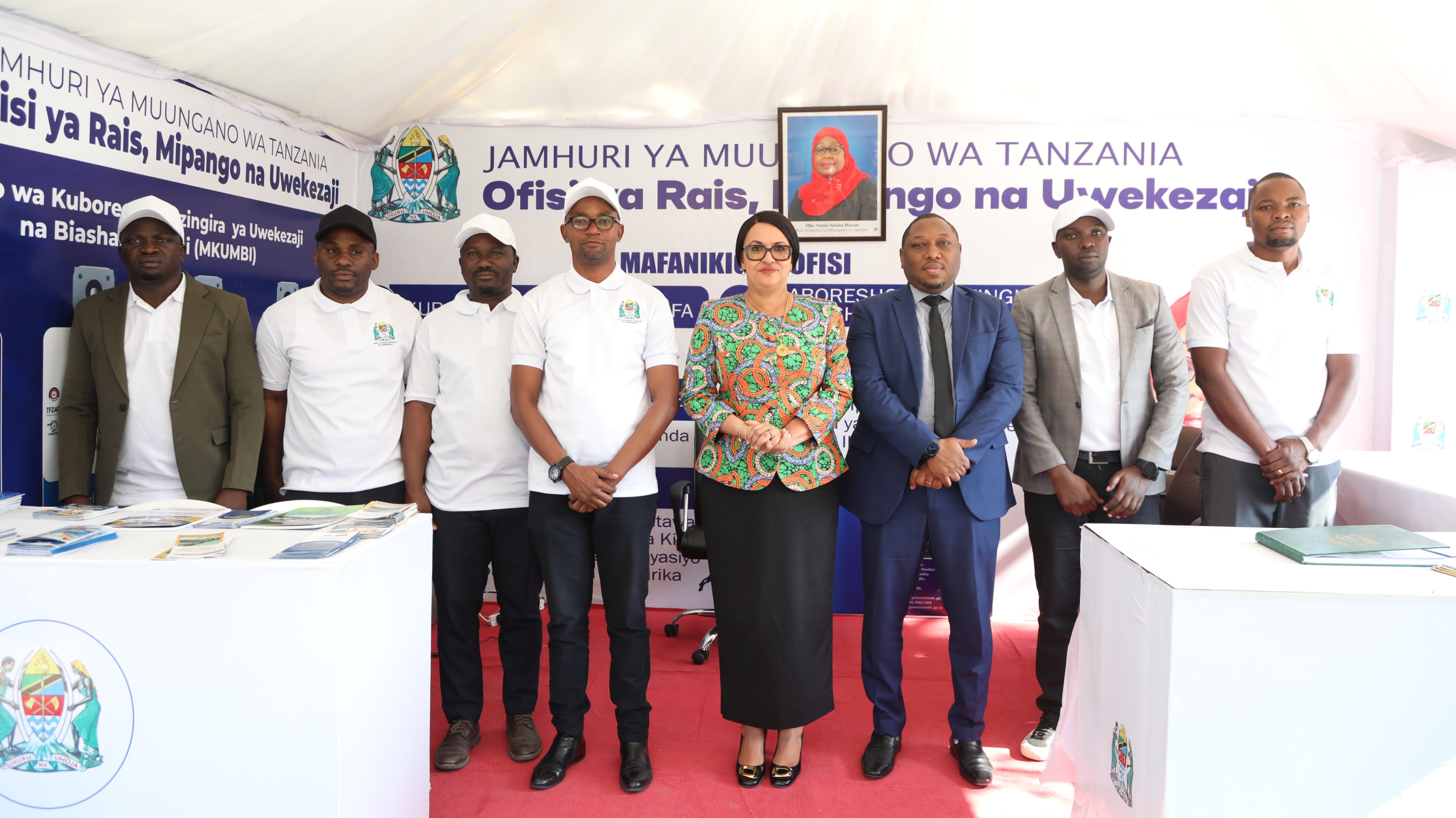 Ofisi ya Rais Mipango na Uwekezaji