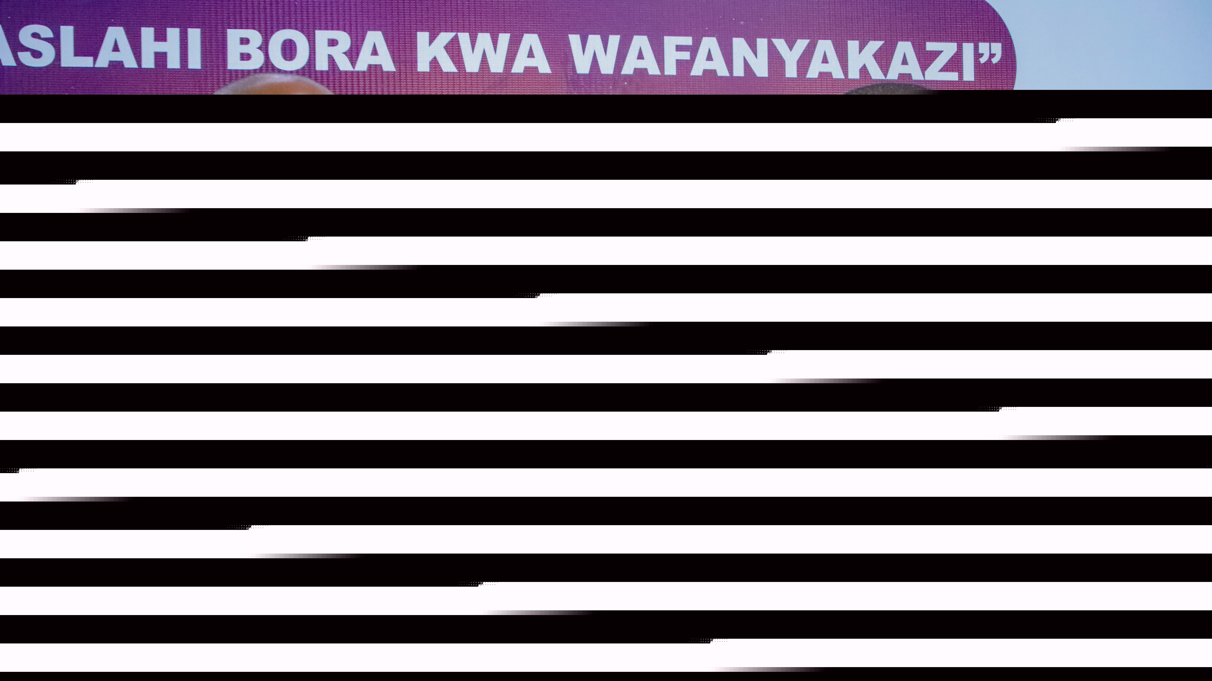 Ofisi ya Rais Mipango na Uwekezaji