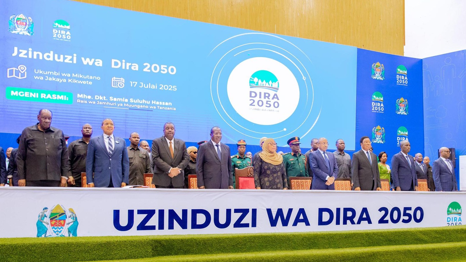 Ofisi ya Rais Mipango na Uwekezaji