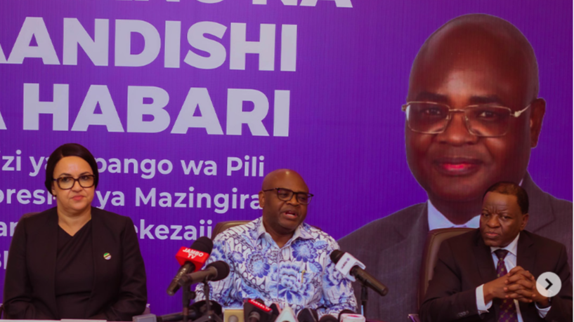 PROFESA MKUMBO ATOA WITO KWA WADAU KUTOA MAONI MKUMBI II
